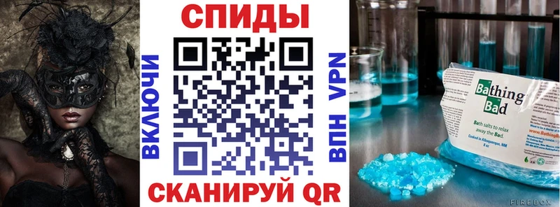 площадка клад Бутурлиновка Амфетамин Розовый MEGA онион