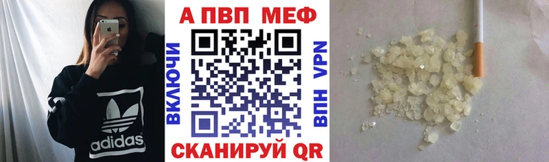 А ПВП СК КРИС Бутурлиновка