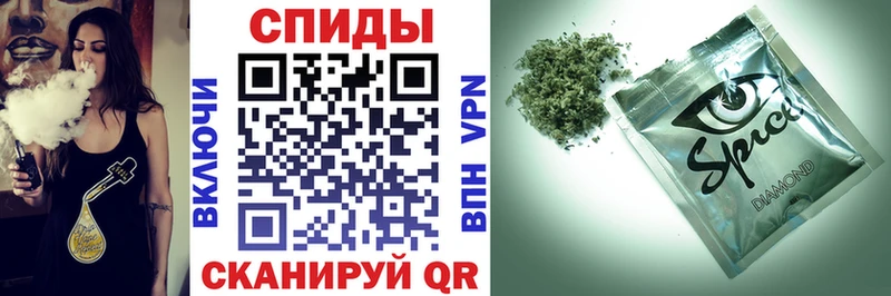 даркнет Telegram  купить закладку  Бутурлиновка  Бутират оксана 