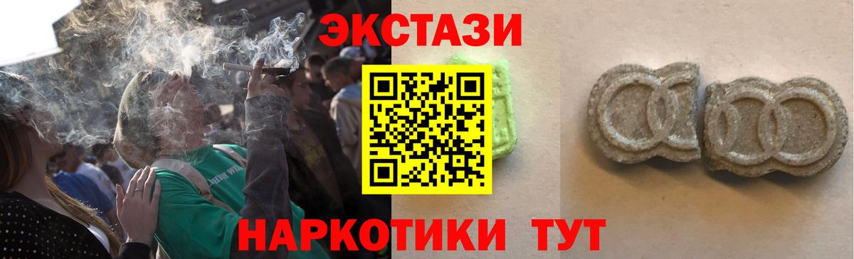 Конопля Бутурлиновка