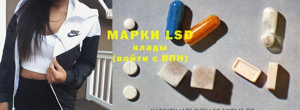 кокс Верхнеуральск