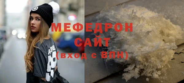 дурь Бородино