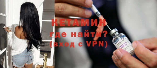 эйфоретик Белоозёрский