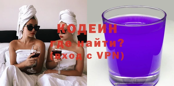 крисы Аксай