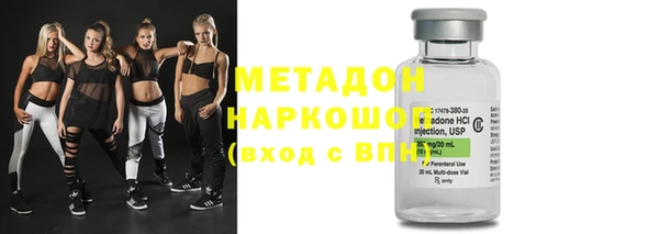 кокс Верхнеуральск