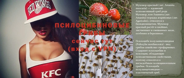 кокаин VHQ Верхний Тагил