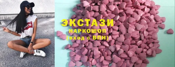 дурь Бородино