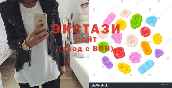 кокс Верхнеуральск