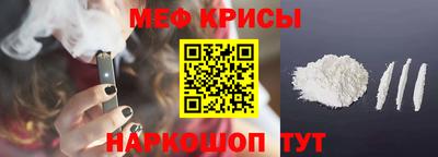 кокаин премиум Донской