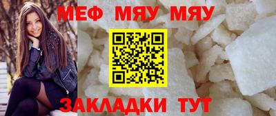 кокаин премиум Донской