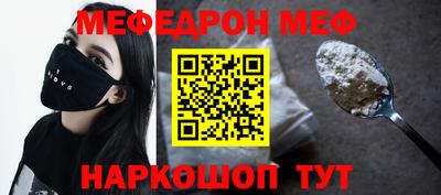 хмурый Дубна