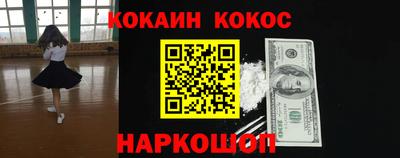 хмурый Дубна