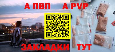 хмурый Дубна