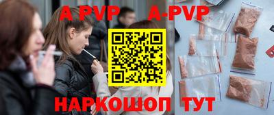 хмурый Дубна