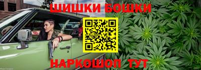 прущая мука Донецк