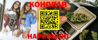 прущая мука Донецк