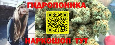 прущая мука Донецк