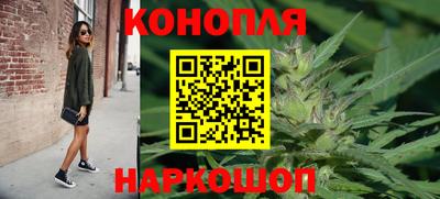 прущая мука Донецк