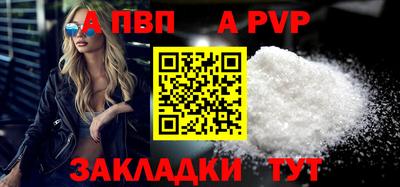 кокаин премиум Донской