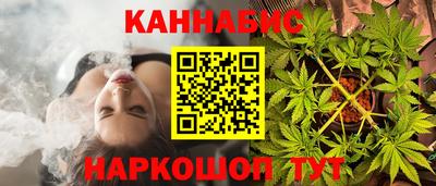 кокаин премиум Донской