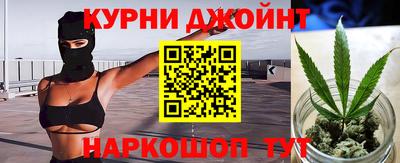кокаин премиум Донской
