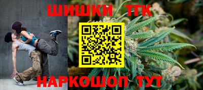 кокаин премиум Донской