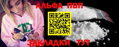 кокаин премиум Донской