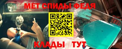 прущая мука Донецк