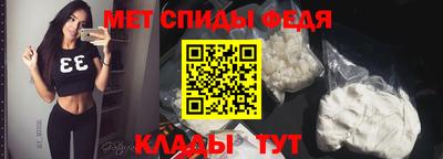 прущая мука Донецк