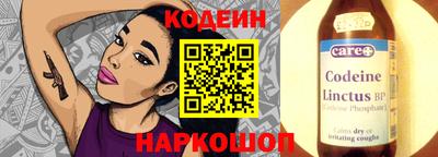 прущая мука Донецк