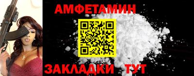 хмурый Дубна
