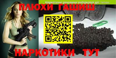 кокаин премиум Донской