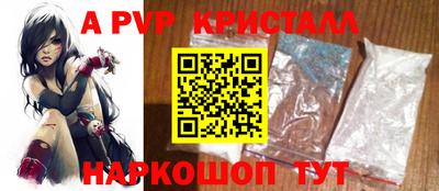 кокаин премиум Донской