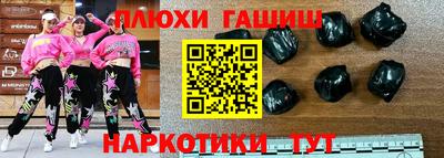хмурый Дубна