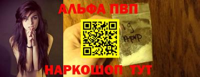 кокаин премиум Донской