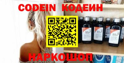 прущая мука Донецк