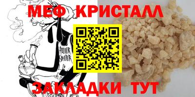 хмурый Дубна