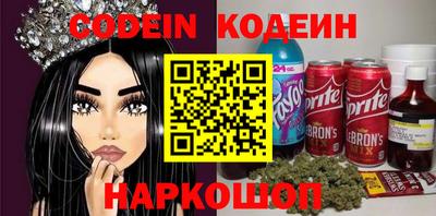 хмурый Дубна