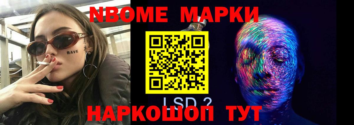 Лсд 25 экстази ecstasy Бутурлиновка