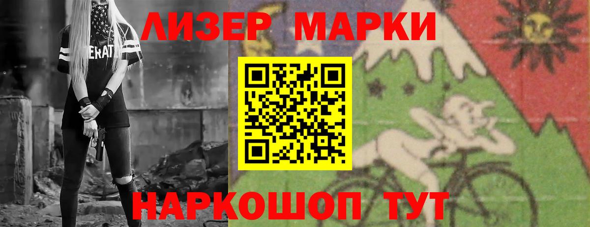 ссылка на мегу как зайти  Вход с VPN  Бутурлиновка  LSD-25 экстази кислота  LSD-25 экстази ecstasy 