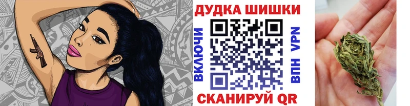 где купить   Бутурлиновка  Конопля конопля 